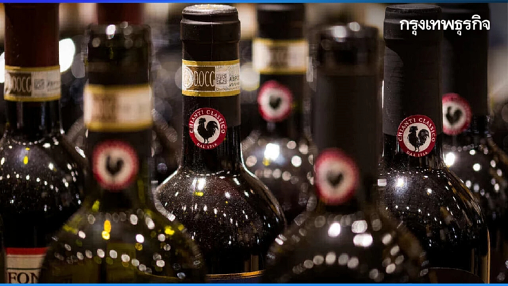 ไวน์ 'เคียนติ กลาสสิโก' เส้นทางกว่า 3 พันปี
