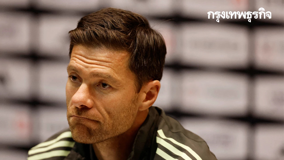 ‘เรอัล มาดริด’ ประกาศแยกทาง ‘ชาบี อลอนโซ่’ พร้อมตั้งโค้ชใหม่ทันที