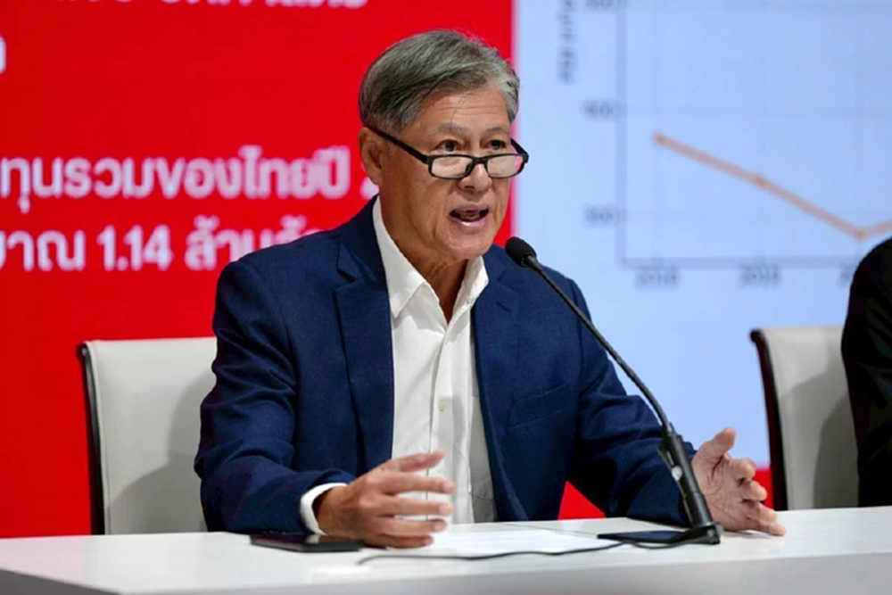 ‘รัศม์’ โต้ ‘ปิยบุตร’มอบ14 ล้านเสียงฝั่งอนุรักษ์ตั้งรัฐบาล