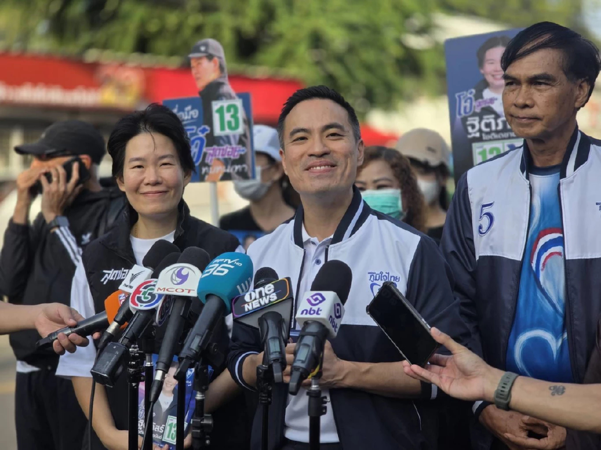 'เอกนัฏ' ชี้ ผลเลือกตั้งตัวชี้วัด หลังถูกวิจารณ์ล็อก 'นายกฯ -ครม.'ล่วงหน้า