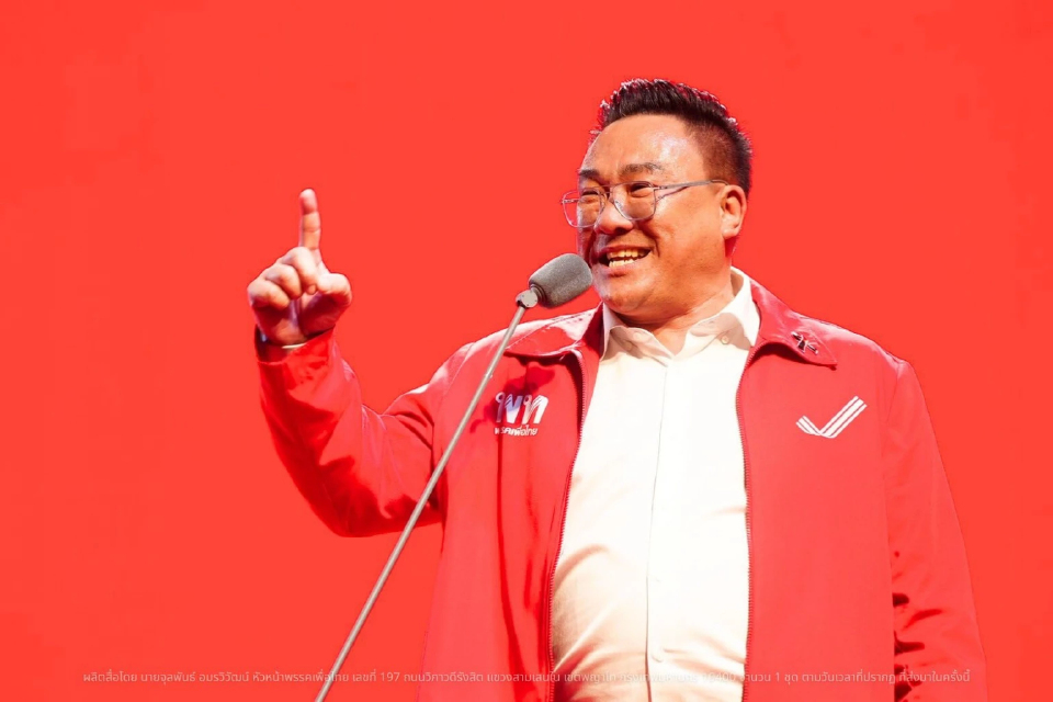 'จุลพันธ์' หาเสียงตลาดมหาสิน เผยกระแสตอบรับ 'สุ่มแจกล้าน' ดีมาก