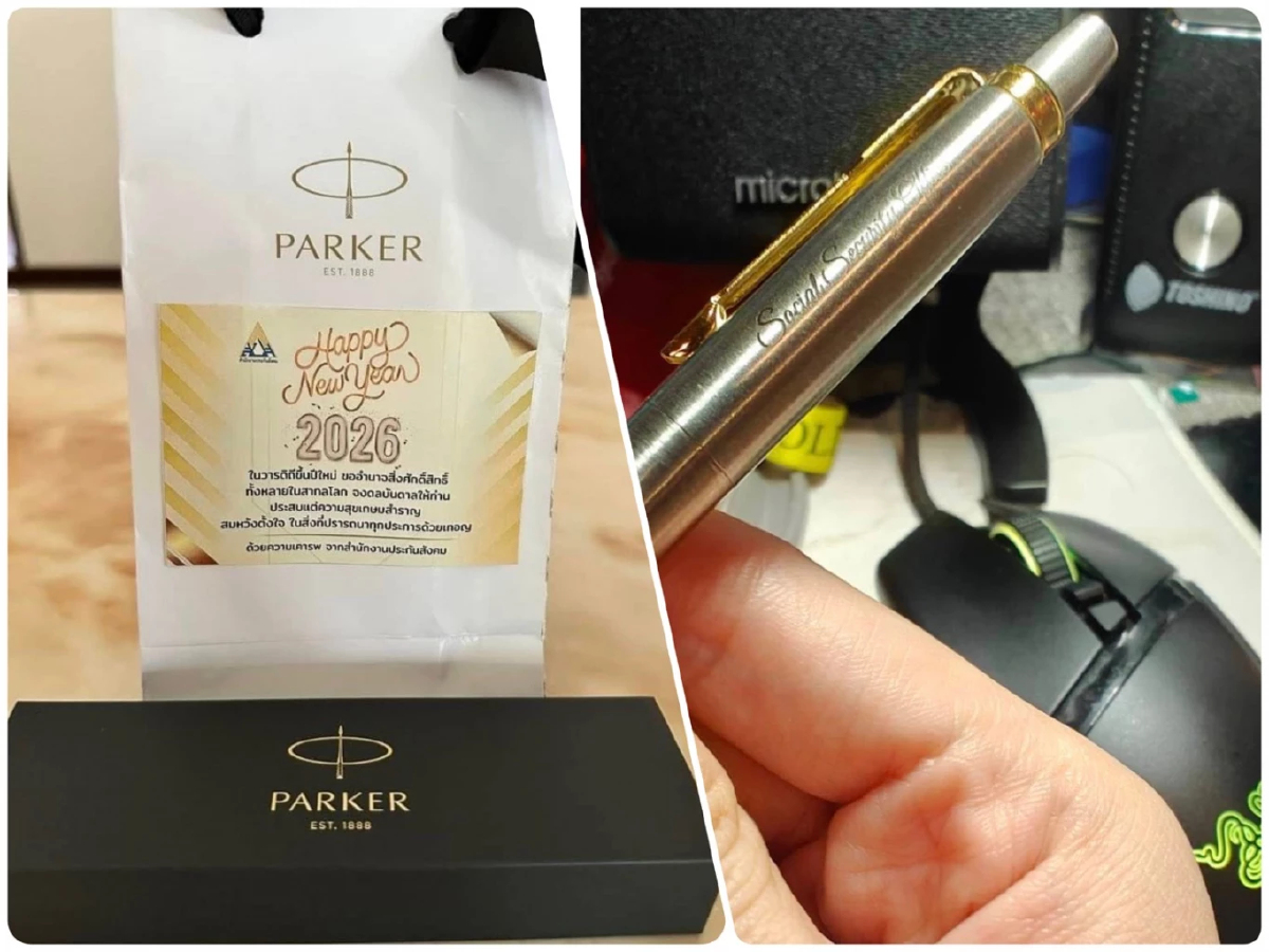 เปิดตัวเอกชนขาย ‘ปากกา’ สปส. 500 ด้าม 2.4 แสน – เคยได้งานรัฐ 12.1 ล้าน