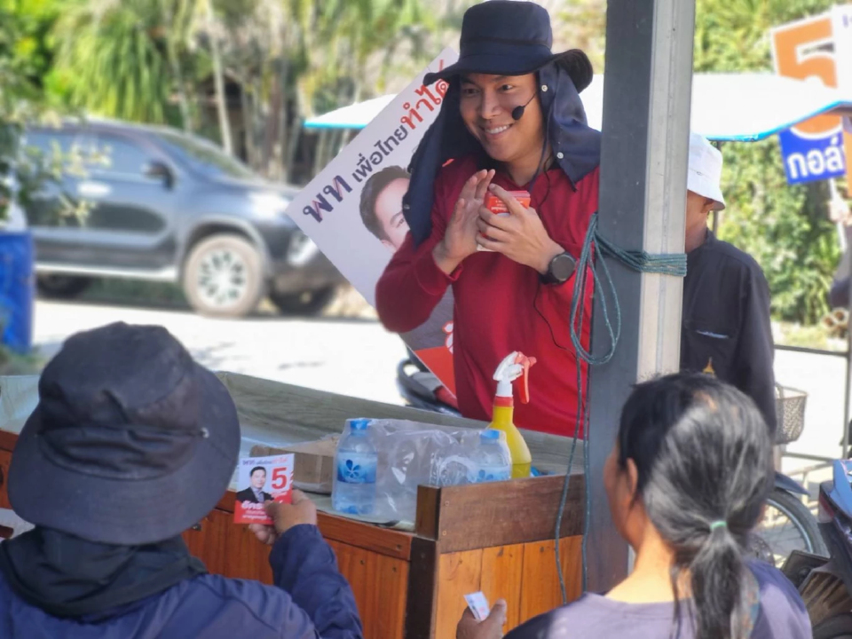 'อัครนันท์' ปลื้ม 'เกษตรกร' ตอบรับนโยบายประกันกำไรสินค้า30%