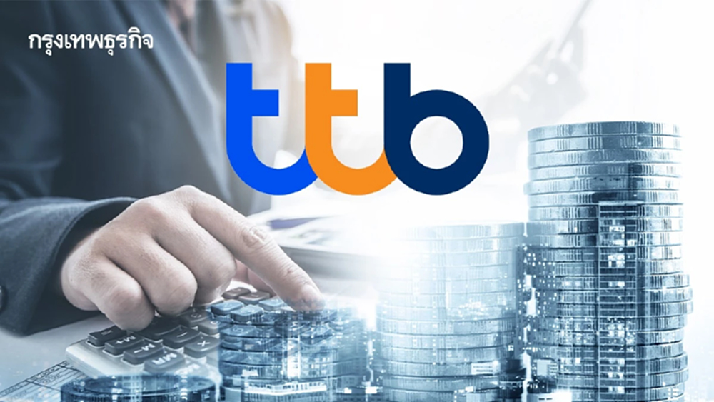 “TTB” เคาะราคาซื้อหุ้นคืนครั้งที่สอง 2.03 บาท รวมมูลค่า 9 พันล้านบาทเริ่ม 22 ม.ค.-4 ก.พ. 69