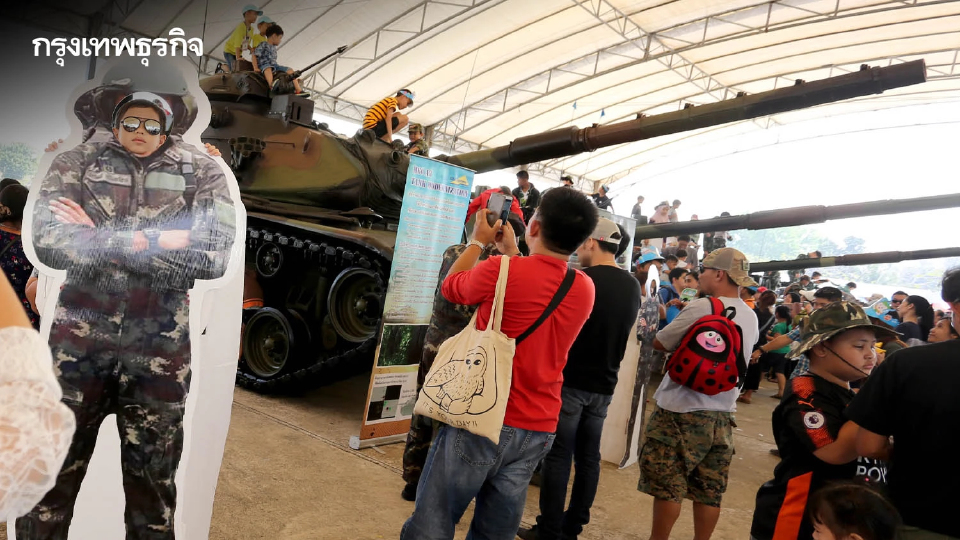 'วันเด็ก 2569' มัดรวมงานวันเด็กในพื้นที่ทหาร เที่ยวฟรี กิจกรรมเพียบ ที่ไหนบ้างเช็ก!