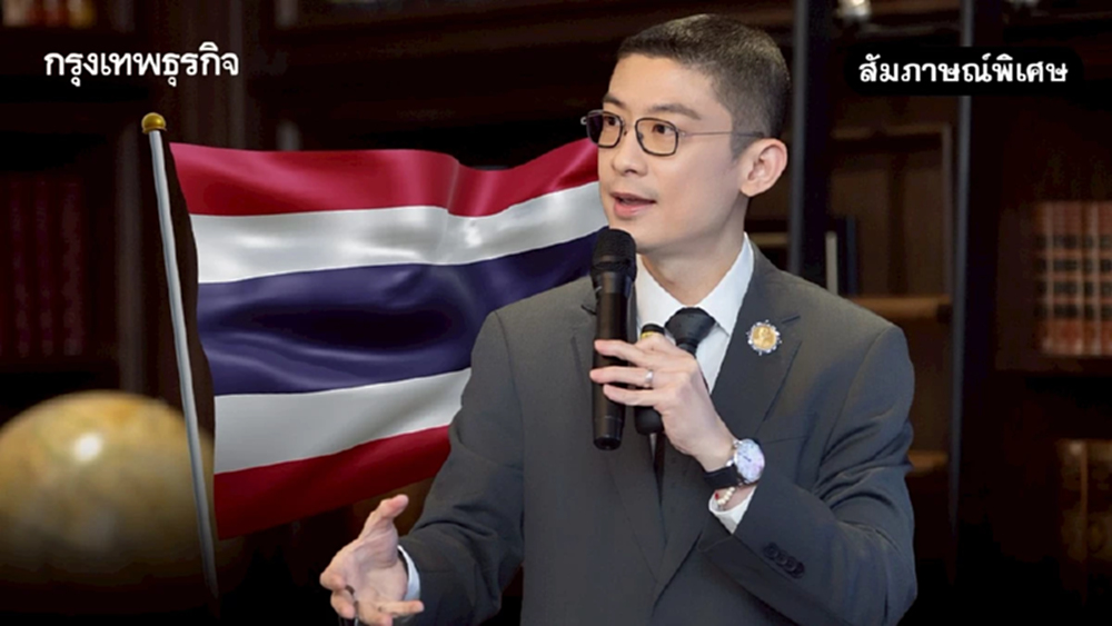 ‘เวลเนส’ ปี 2026 สมรภูมิเอเชียเปิดเกมเดือด! ‘4 แกนหลัก’ นำไทยยึดหัวแถว