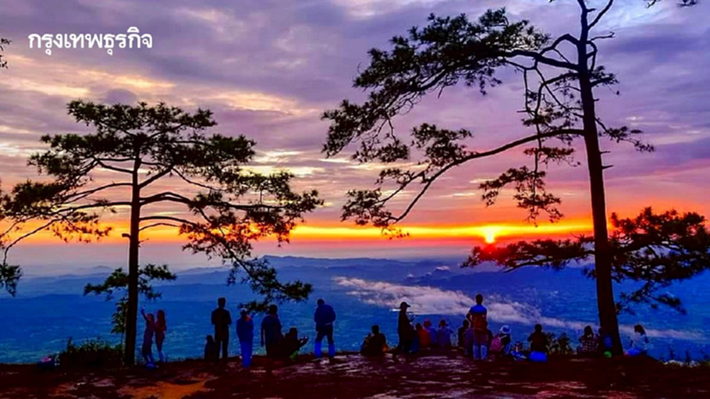 ภูกระดึง....จะมีกระเช้า