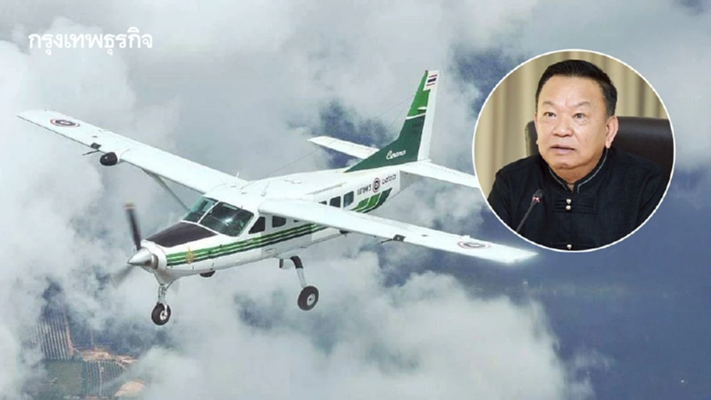 ฝนหลวง เพิ่มปฎิบัติ เร่งระบายฝุ่นออกจากพื้นที่ หลังพบค่าฝุ่นพุ่งเกินมาตรฐาน