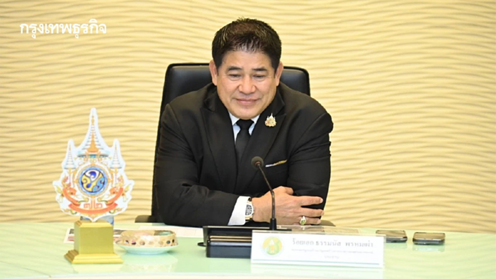 ธรรมนัส ขีดเส้น  2 วัน อ.ส.ค. แก้ปัญหาน้ำนมดิบล้น เกษตรกรเททิิ้ง