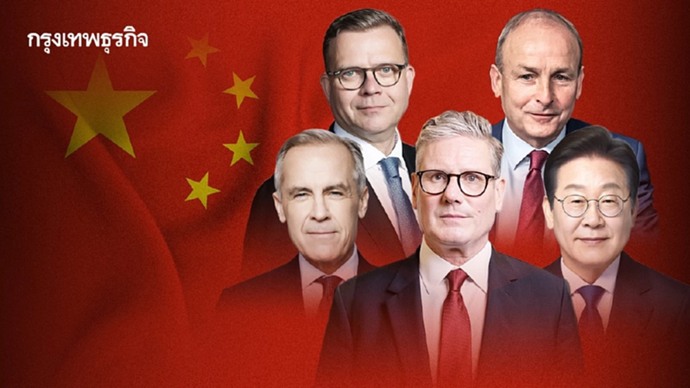 5 ผู้นำโลกแห่เยือน ‘จีน’ ในเดือนเดียว สัญญาณปรับกลยุทธ์ใหม่?