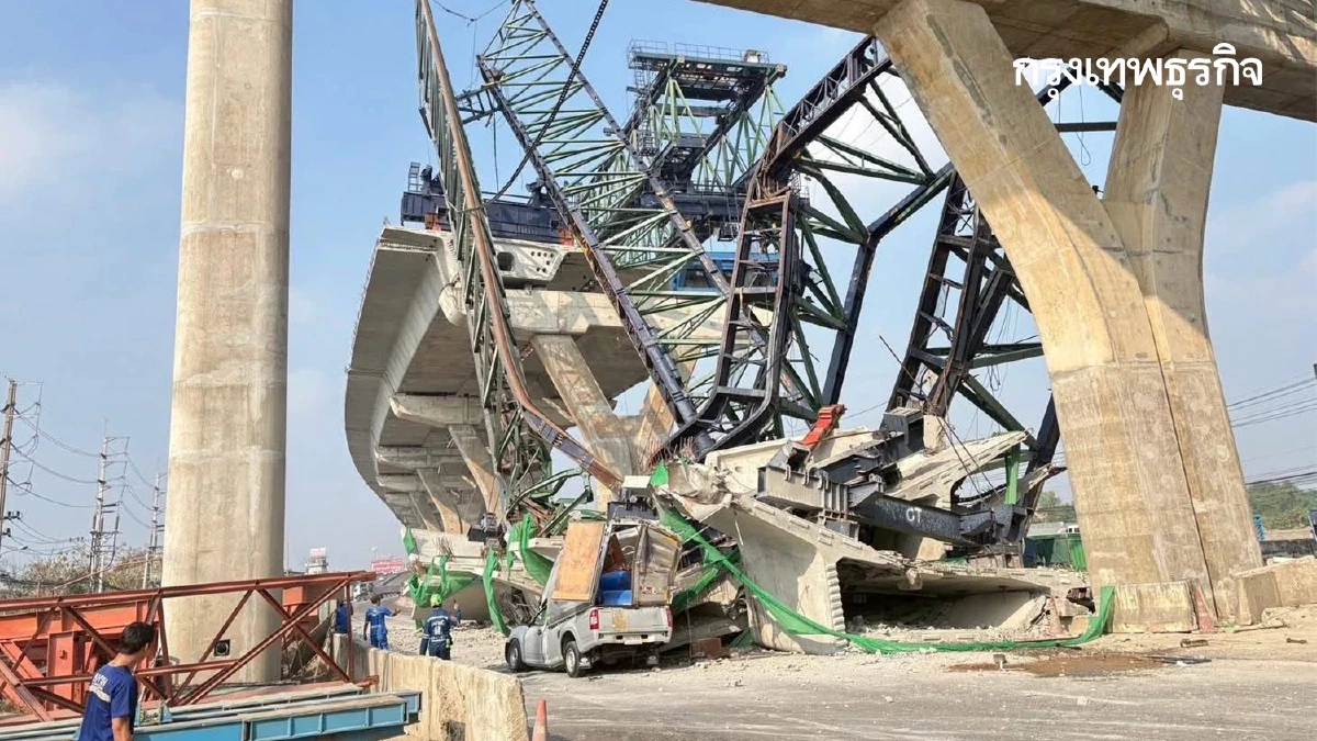 คานปูน - เครนถล่ม บนถนนพระราม 2 ซ้ำรอยเหตุการณ์ปี 67 'พิพัฒน์' เร่งลงพื้นที่