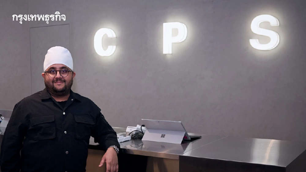 'C P S' พลิกโฉมแบรนด์   ชู‘ยีนส์’เรือธงเจาะกลุ่ม Nonconformist