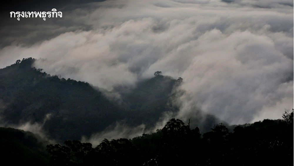มวลอากาศเย็นปกคลุม ทั่วไทยอุณหภูมิลด ลมแรง อีสานเย็นลงอีก 2-4 องศา ภาคใต้มีฝน 10%