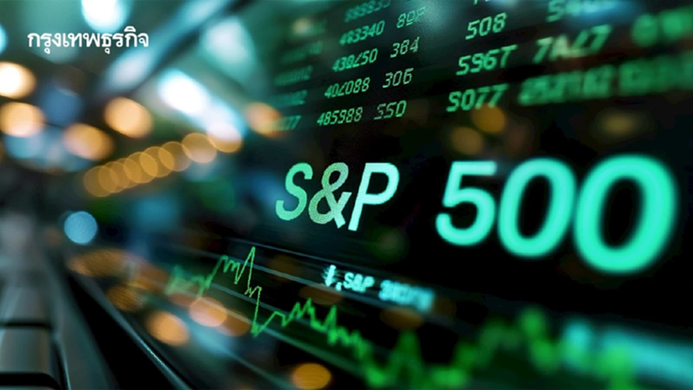 S&P 500 ทำสถิติสูงสุดใหม่ ดาวโจนส์ ปิดเหนือ 49,000 จุดครั้งแรก