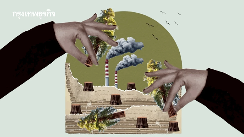 โจทย์ใหญ่ไทยปี 2569 รีไซเคิลเถื่อน–กากอุตสาหกรรม–PM2.5 เขย่าคุณภาพชีวิต