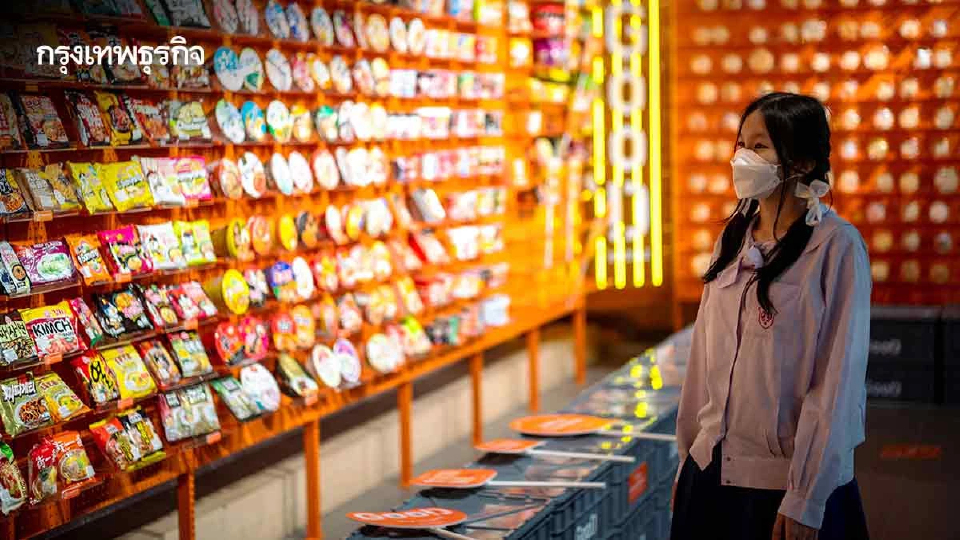 ‘เคป็อปนำ-เงินเฟ้อหนุน’ บะหมี่เกาหลีโตพุ่งตลาดต่างแดน