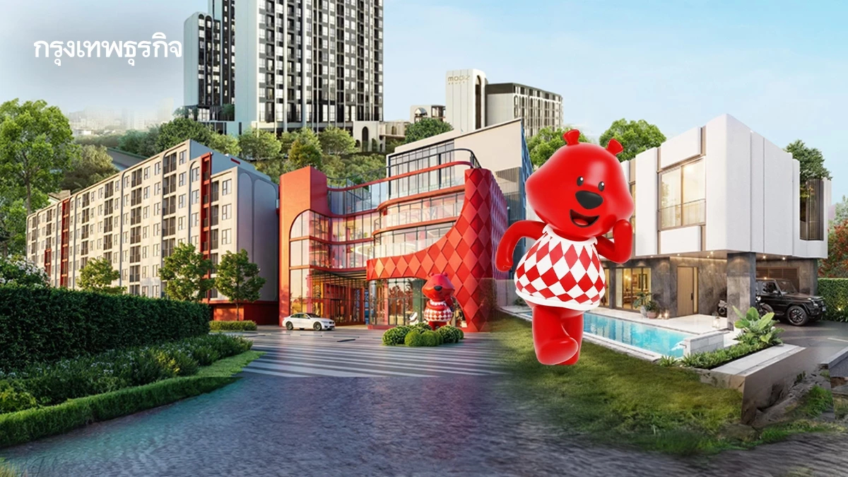 ASW วางหมากปั้นแคมปัสคอนโด ขยายพอร์ตภูเก็ต ปั้นรายได้ประจำ สร้างการเติบโตระยะยาว