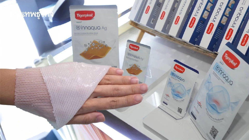 'แผ่นปิดแผลไบโอเซลลูโลสแบบผสม Silver (Ag)' ลดปวด ลดอักเสบ แผลผิวหนังหายเร็วขึ้น