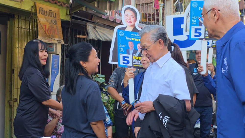 'ชวน' ประเมินกระแส 'ปชป.' เลือกตั้งเขตตีตื้นยาก แต่พอมีโอกาส