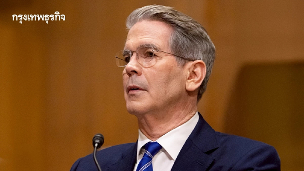 ขุนคลังยัน วางใจได้ ‘มีเงินมากพอคืนภาษี’ หากศาลฎีกาล้มภาษีทรัมป์