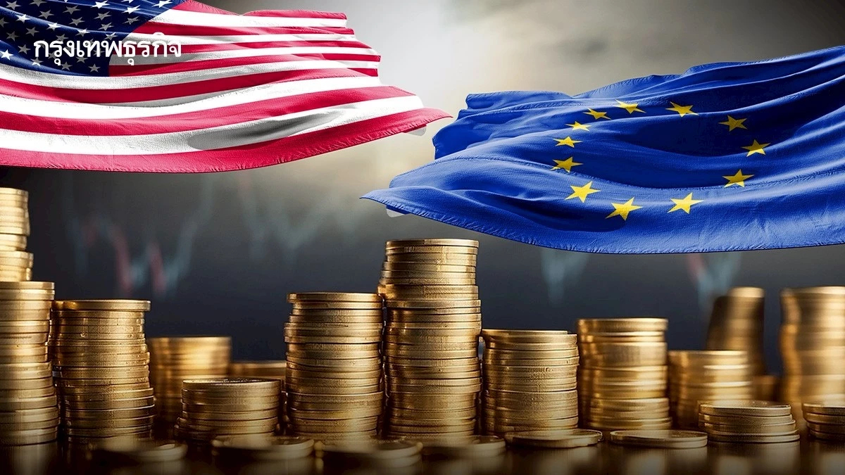 ตึงเครียดสหรัฐ–ยุโรป หนุน บาทแข็งค่า สูงสุดจากสิ้นปี68