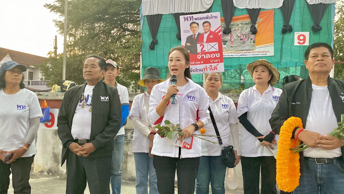 'นภาดา' หาเสียง นนทบุรี ชูนโยบายลดภาระ-ล้างหนี้ ขอกา 'พท.' ทั้ง2ใบ