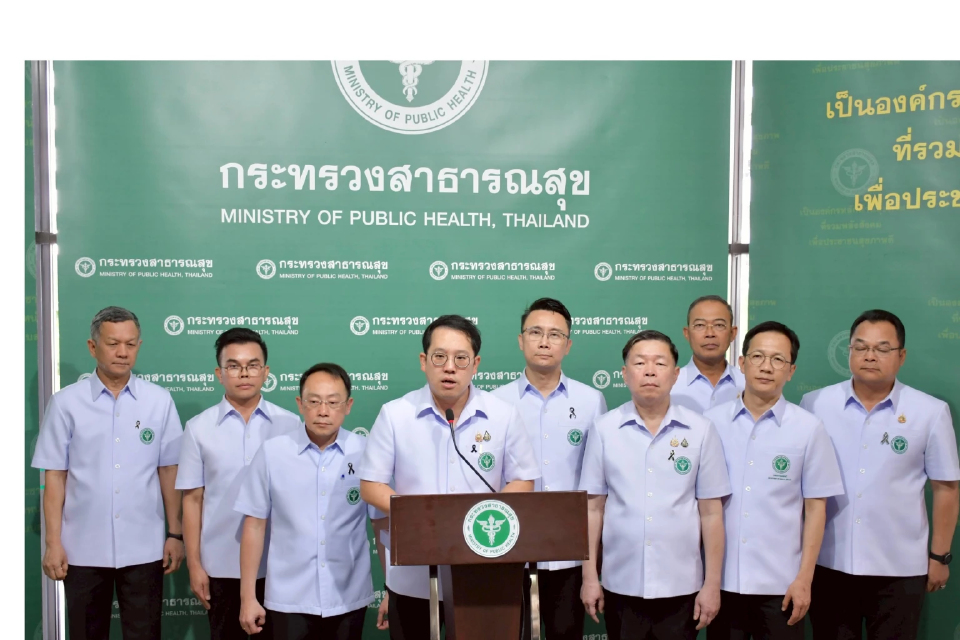 ! ปี 68 'ร้านกัญชา' ปิดตัวกว่า 7,000 แห่ง เปิดใหม่ได้แค่ 4 ประเภท ย้ำผู้ป่วยไม่ขาดยา