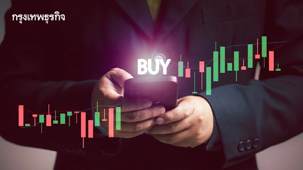 'ต่างชาติ'ล็อกเป้าซื้อหุ้นบิ๊กแคป อานิสงส์เงินไหลจากอินโดฯ