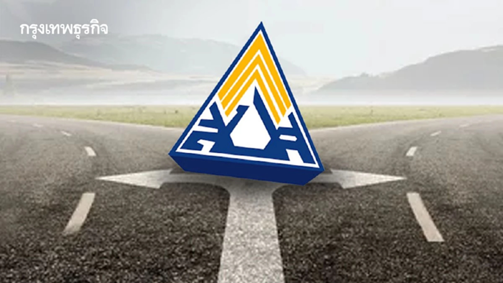 ทาง 2 แพร่งกองทุนประกันสังคม พ้นระบบราชการคุม 2.8 ล้านล้านบาท