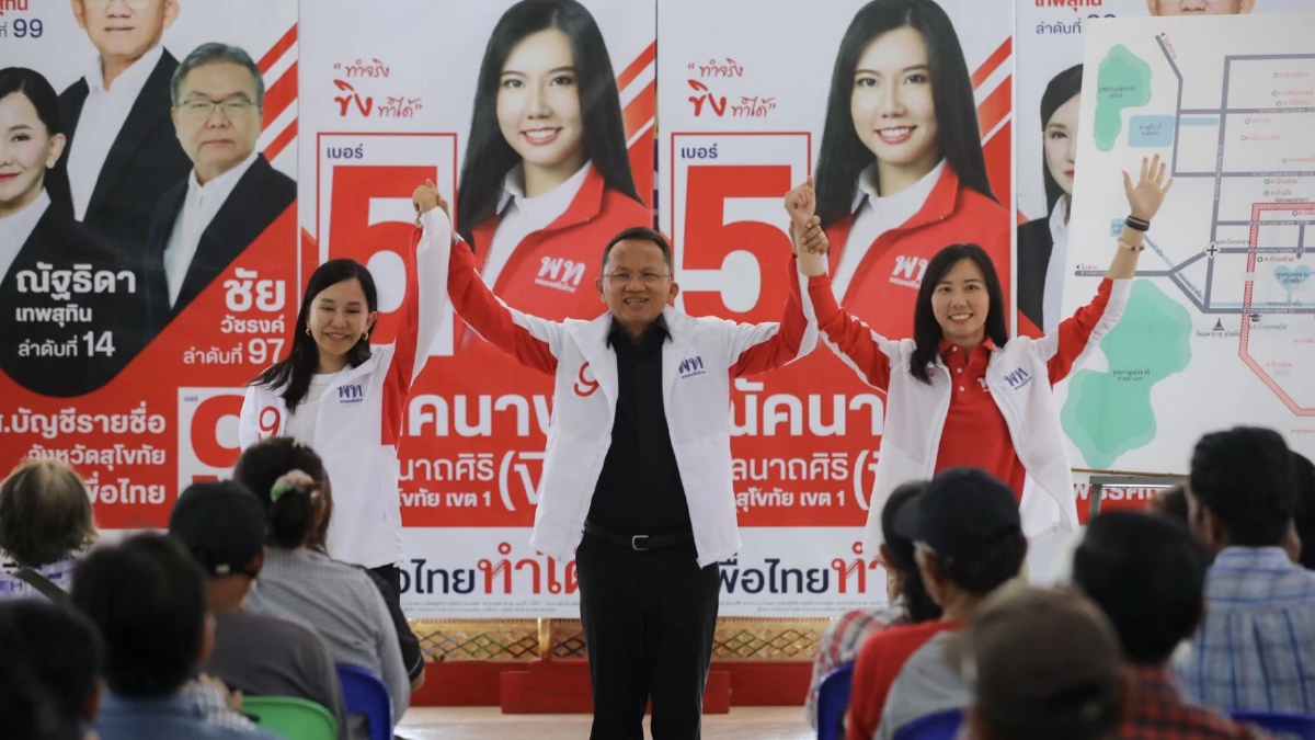 ลูกสมศักดิ์ เผย นโยบาย‘พท.’ ทุ่งรับน้ำ เช่าที่ ปชช. แทนจ่ายชดเชยไม่เพาะปลูก