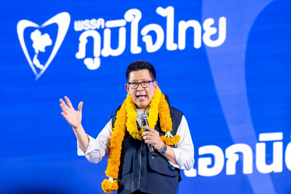 'เอกนิติ' โชว์เวทีดาวอส ดึง นักลงทุน5แสนล้าน เลือกภท.ยกระดับศก.10เท่า