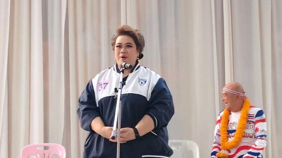 'ศุภมาส' ชวนจับตาหมัดเด็ดปราศรัยใหญ่ภท.30ม.ค. โยนประชาชนตัดสินสู้กระแสส้ม