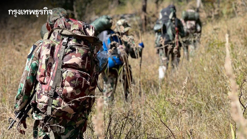 ห้ามพลาด! อุทยานแห่งชาติตาดโตน จ่อเปิดเส้นทางเดินป่า 9 กม. พิชิตยอดเขาภูโค้ง