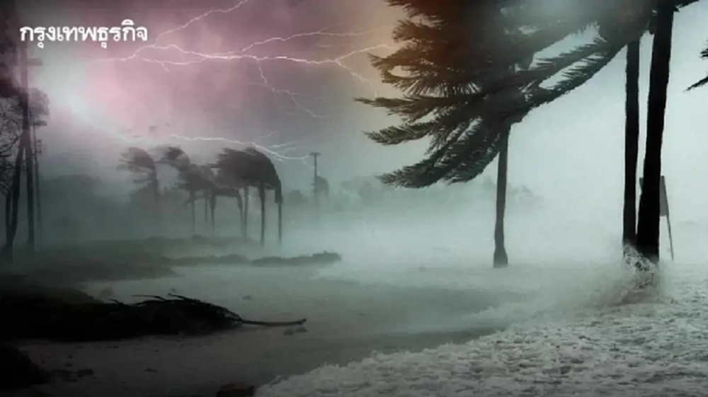 อากาศแปรปรวน ประกาศศูนย์อุตุนิยมวิทยาภาคใต้ ฉ.3 ฝนฟ้าคะนอง คลื่นลมแรง