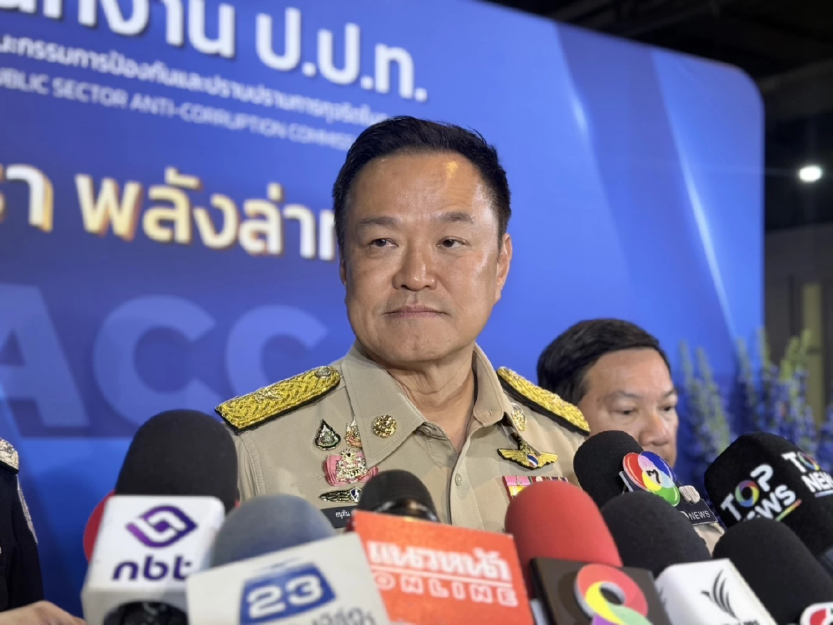 'อนุทิน' โต้ 'ธนาธร' ไม่ใช่หน้าที่นักการเมืองทวงค่าซ่อมบ้านน้ำท่วมหาดใหญ่