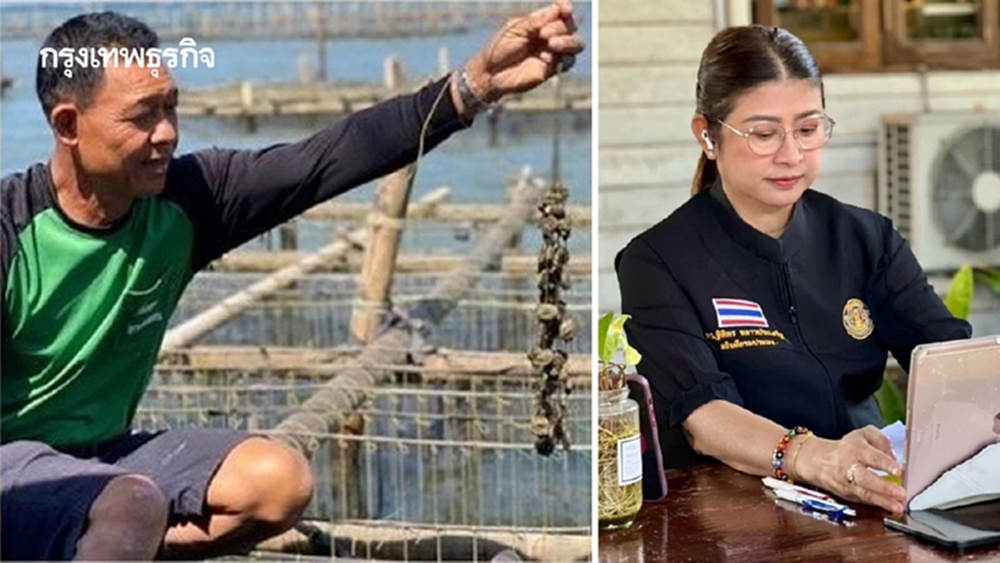 ประมง ยกระดับบุคลากร พัฒนาองค์ความรู้พันธุ์สัตว์น้ำอย่างยั่งยืน