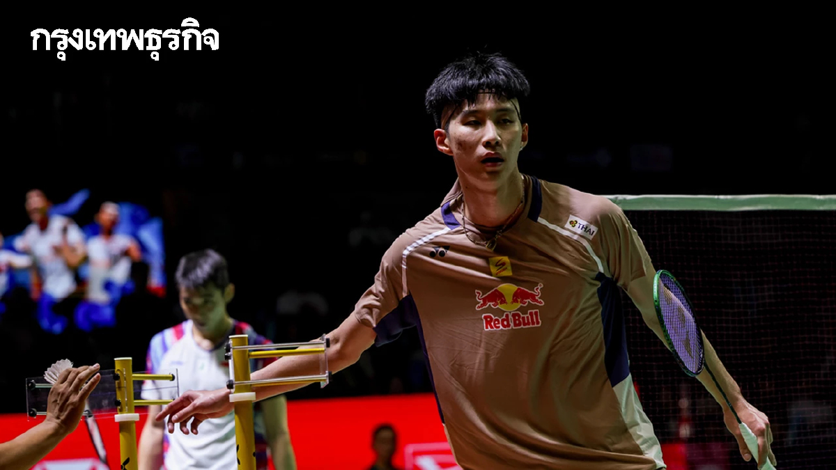 ดูแบดมินตันสด ‘อิคคิว พรรคพล พบ อัลวี ฟาร์ฮาน’ รอบชิงอินโดฯ มาสเตอร์ 2026