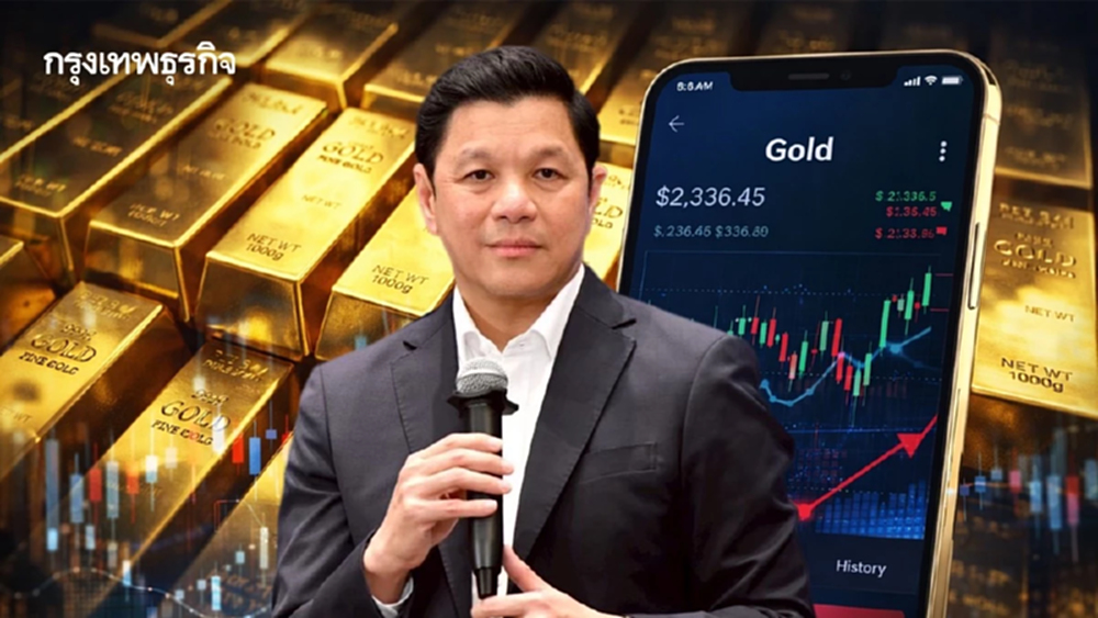 วิทัย’ ลุยคุมเทรดทองผ่านแอปฯ หวังสกัด ‘เงินแข็ง’ หลังหลุด31บาท