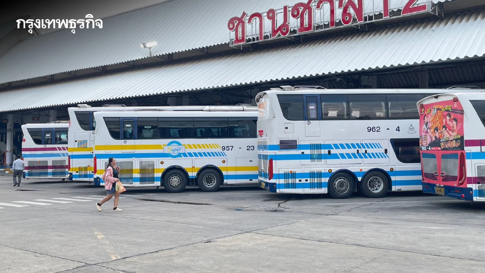 ขนส่งทางบก ชี้แจง กรณีให้คนขับรถสาธารณะ รถบรรทุก จอดพักทุก 4 ชั่วโมง