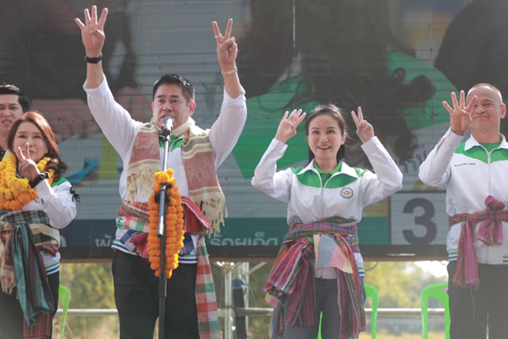  “ธรรมนัส-นฤมล“ลั่นกลางร้อยเอ็ด เดินหน้าเปลี่ยน ส.ป.ก.เป็นโฉนด