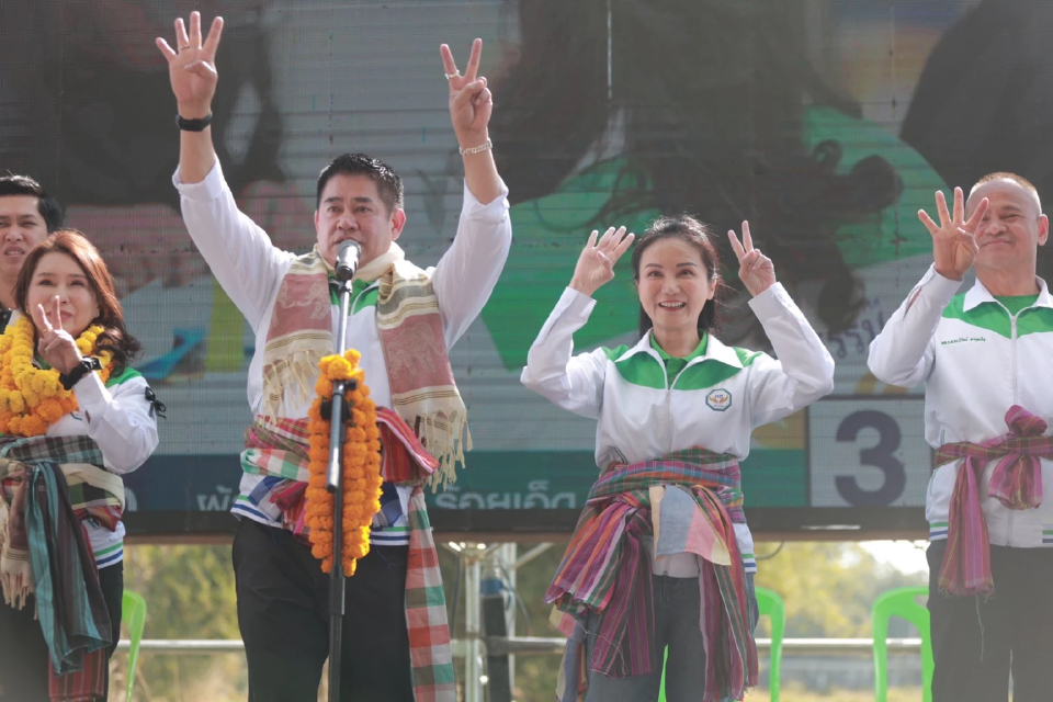 “ธรรมนัส-นฤมล“ลั่นกลางร้อยเอ็ด เดินหน้าเปลี่ยน ส.ป.ก.เป็นโฉนด