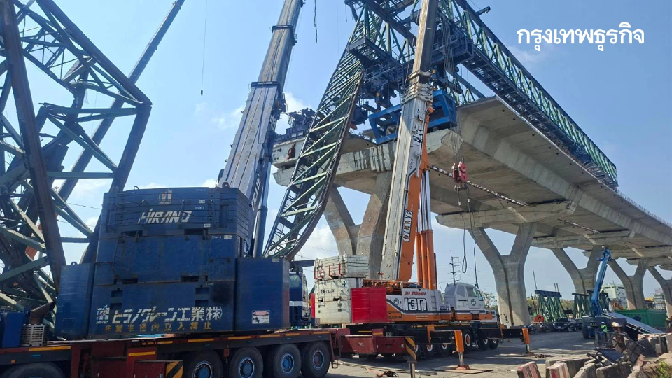 อัปเดตล่าสุด เครนถล่มพระราม 2 เร่งรื้อโครงสร้าง M82 สะพานท่าจีน