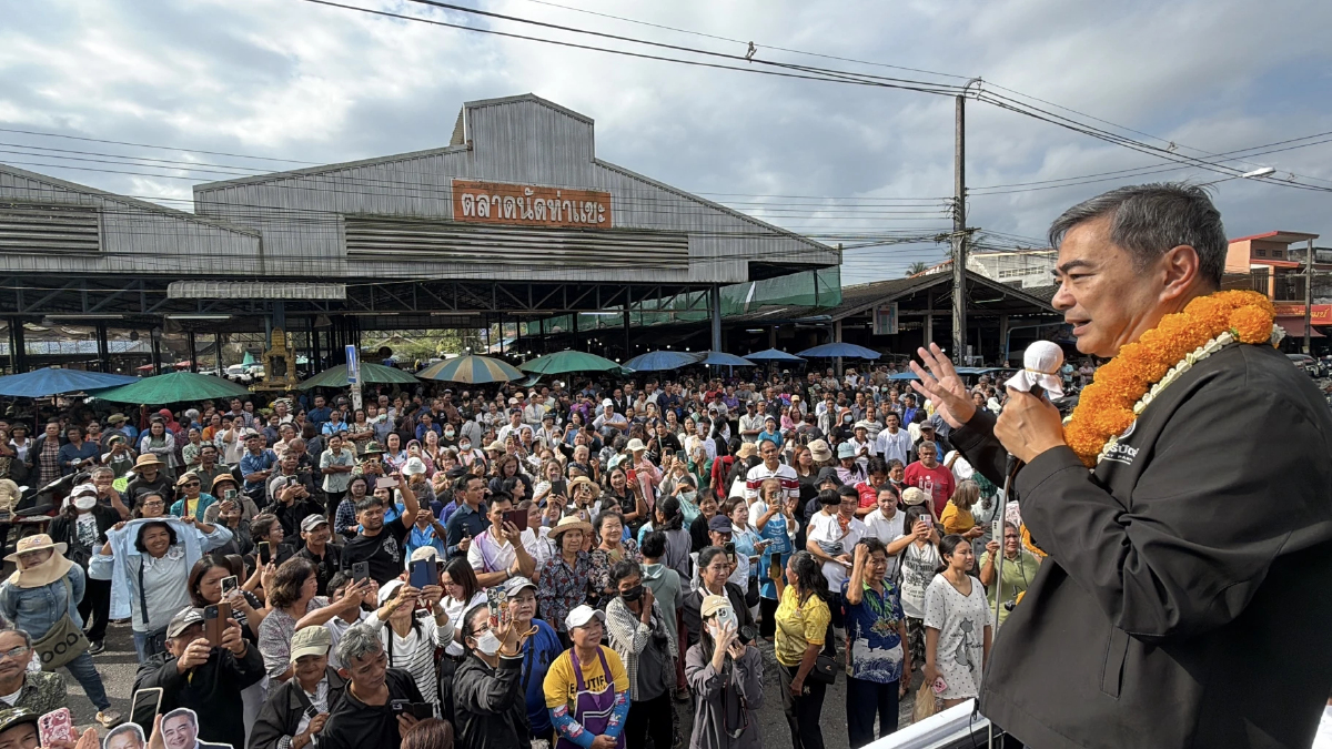 'ปชป.' ชี้โพลเลือกตั้งนครฯ หนุน 'มาร์ค' เกิน51% ย้ำความเชื่อมั่น