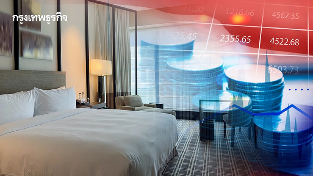 ‘โรงแรมไทย’ ชี้ไฮซีซัน Q1 อัปราคาห้องพักยาก คาดปีนี้ต่างชาติเที่ยวไทย 33 ล้านคนเท่าปี 68