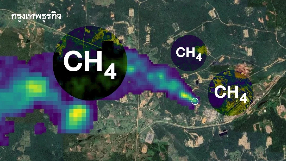 ‘เวเนซุเอลา’ ปล่อย ‘ก๊าซมีเทน’ มหาศาล ผลจาก ‘ท่อน้ำมัน’ เสื่อมโทรม-ขาดการบำรุง