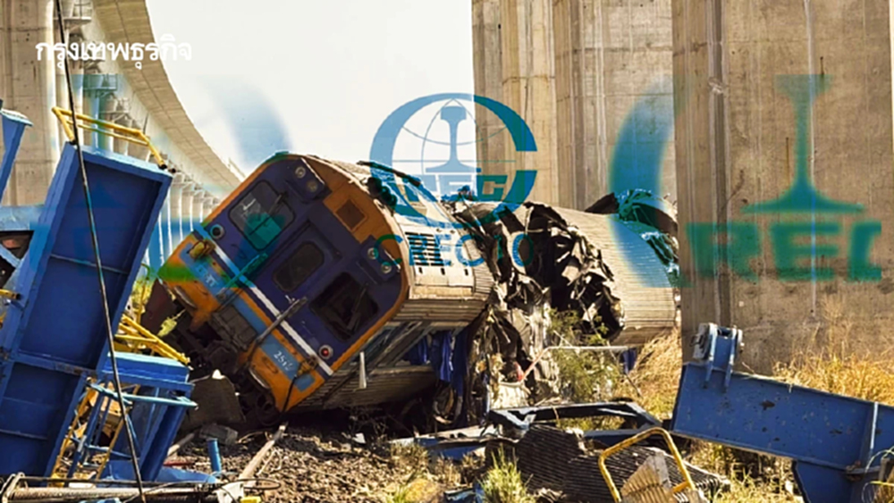 คุ้ย 3 บริษัทเครือ ‘ไชน่า เรลเวย์’ พันปม‘เครนถล่ม’ ซ้ำรอยตึก สตง.