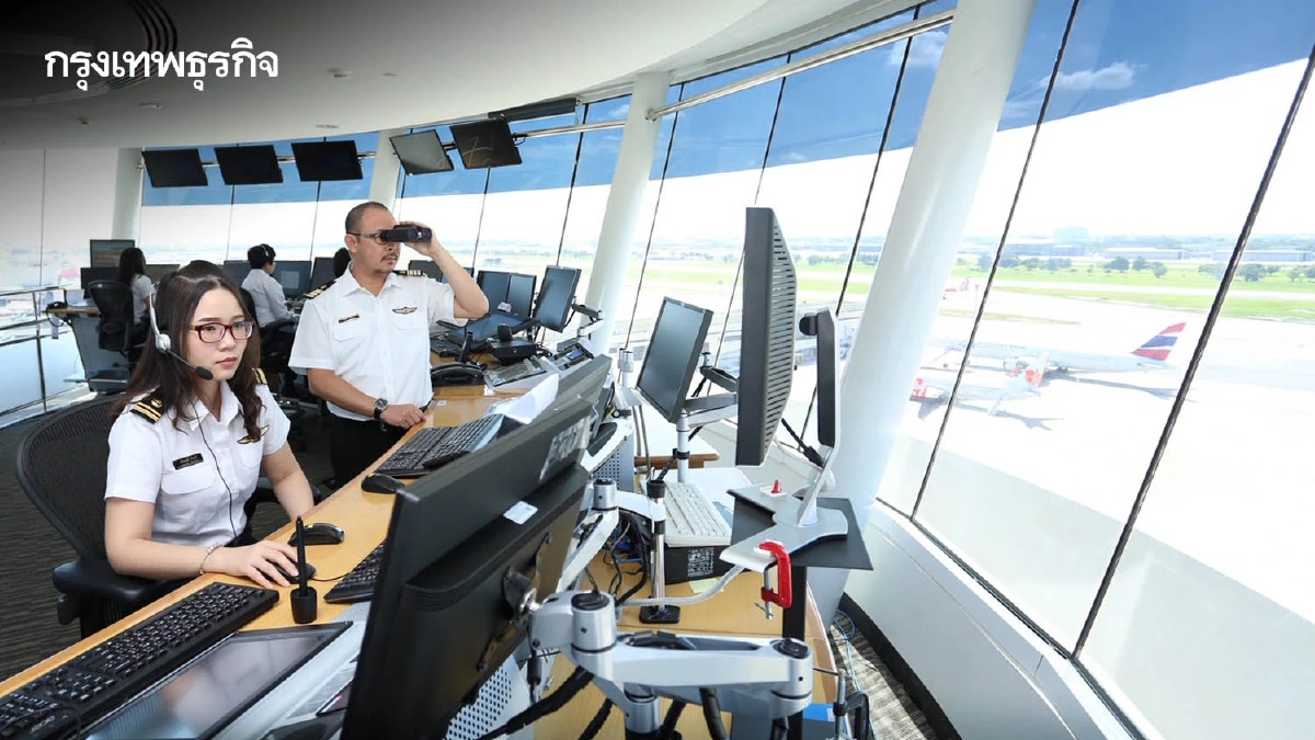 วิทยุการบินฯ วางมาตรการบริหารจราจรทางอากาศ รองรับแอร์โชว์ 'วันเด็ก 2569'