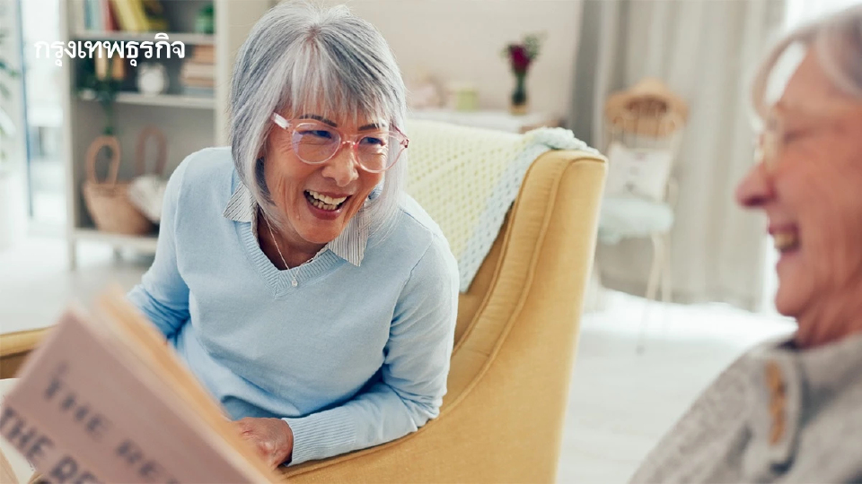 อายุ 55-60 คือยุคทอง! วิจัยชี้ช่วงพีคของสมอง ฉลาดสุดตอนใกล้เกษียณ