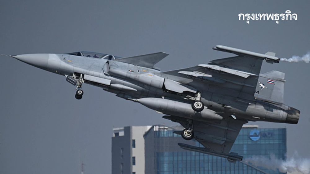 สะท้านฟ้าดอนเมือง ทัพฟ้า ซ้อมใหญ่ Gripen , F-16 ก่อนงานวันเด็ก 2569