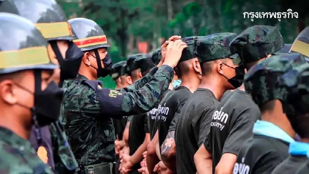 .'ทหารเกณฑ์ 2569' กองการสัสดี เปิดตรวจร่างกาย ก่อนการตรวจเลือกฯ.